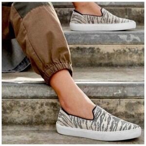 Rothy's The Sneaker Maritime Tiger Knit Loafer Women's Size: 7.5 Rare Colorway!